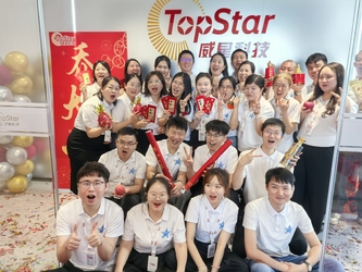CHINA TOPSTAR TECHNOLOGY INDUSTRIAL CO., LIMITED