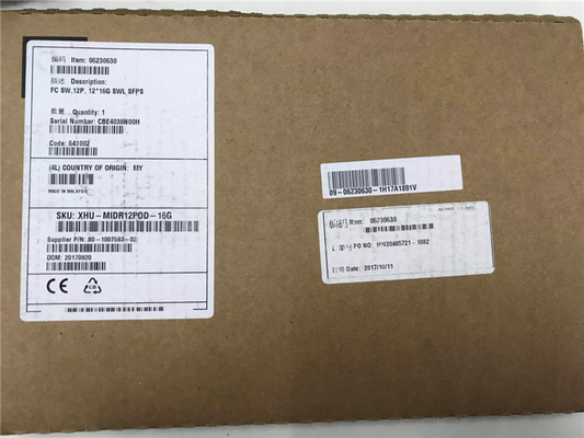 Puerto de la licencia 32 de la VAINA del brocado de XBRMENT32QFLEX32G a pedido con 8 32G SWL QSFP