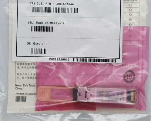 Módulo de fibra de SFP-25G-SR-S compatible utilizado 25GBase-SR Transceptor SFP28